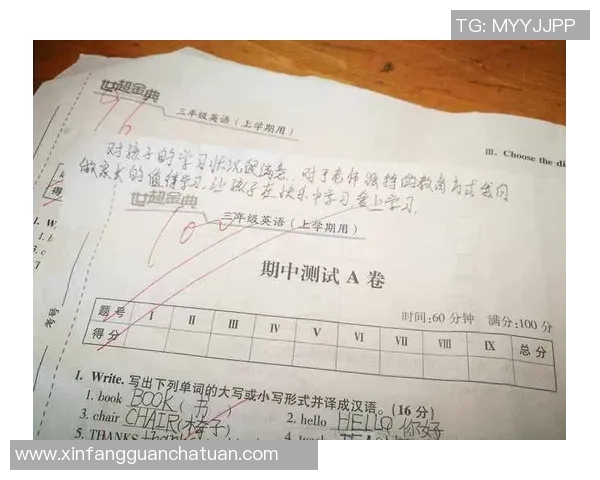 杭州排球队在钻石联赛中的心理素质表现分析与反思