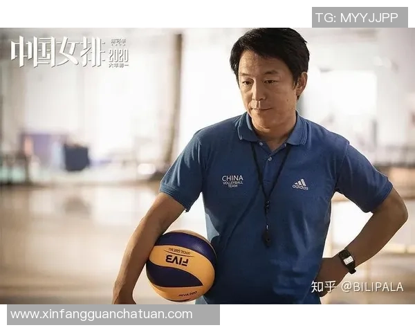 深圳排球队的奋斗历程与世界杯梦想的追逐之路