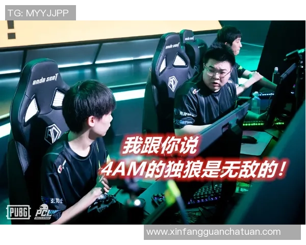 和平精英热议:RNG的技术争议