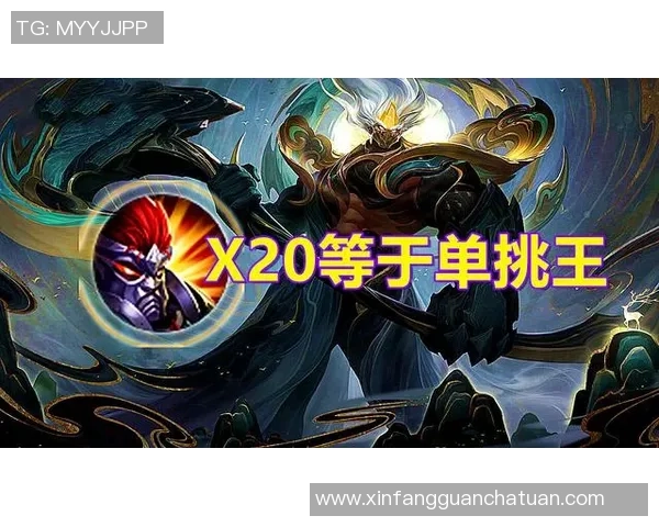 王者荣耀战术：V5的反击体系