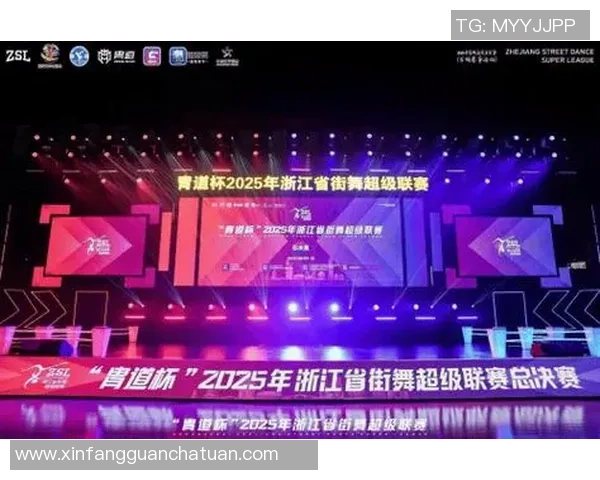 街舞专题:聚焦杭州街舞队的战术